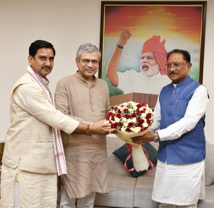 छत्तीसगढ़ में बस्तर से सरगुजा तक रेल संपर्क मजबूत करने की दिशा में बड़ा कदम