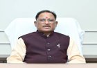 केंद्र से मिले ₹3,602 करोड़ के अग्रिम कर हस्तांतरण का मुख्यमंत्री साय ने किया स्वागत, कहा- विकास कार्यों को मिलेगी नई गति