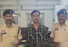 रायपुर के रिलायंस ज्वेलर्स में लाखों के ज्वेलरी की हेराफेरी पूर्व कर्मचारी गिरफ्तार
