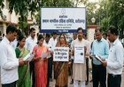 प्रदेश में यूसीसी लागू करने की तैयारी, समिति ने 15 अक्टूबर तक मांगे सुझाव