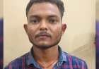 4 साल की मोहब्बत का खौफनाक अंत,इंस्टाग्राम से हुई थी दोस्ती, पुलिस ने प्रेमी को किया गिरफ्तार