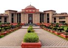 CGPSC भर्ती घोटाला: पूर्व सचिव को हाईकोर्ट से नहीं मिली जमानत, कहा- पेपर लीक हत्या से भी अधिक जघन्य अपराध