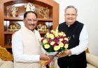मुख्यमंत्री विष्णु देव साय  रायपुर,विधानसभा अध्यक्ष डॉ.रमन सिंह राजनांदगांव जिला मुख्यालय में करेंगे ध्वजारोहण