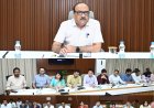 मुख्य सचिव की विभागीय सचिवों के साथ उच्चस्तरीय बैठक, रिटायरमेंट से पहले सेवा संबंधी प्रकरण निपटाने के निर्देश