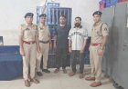 नकली 'गोल्ड फ्लेक' सिगरेट के काले कारोबार का भंडाफोड़: 2 आरोपी गिरफ्तार, 8,000 से अधिक नकली सिगरेट जब्त