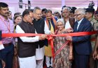 सीएम विष्णु देव साय ने किया रामकृष्ण केयर कैंसर इंस्टिट्यूट का उद्घाटन