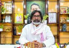 2014 से आयोजित सभी परीक्षाएं रद्द, CM सोरेन का बड़ा ऐलान; छात्र नेता देवेंद्र महतो ने जताया आभार, अभ्यर्थियों ने कहा- 'अभी बहुत कुछ होना बाकी है'