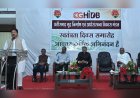 स्वतंत्रता दिवस पर गृह निर्माण मंडल की बड़ी सौगात : दाण्डिक ब्याज में 50 प्रतिशत छूट