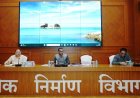 बस्तर में कनेक्टीविटी बढ़ाने विशेष जोर : सड़कों और पुल-पुलियों के काम दिसंबर तक पूर्ण करने के निर्देश