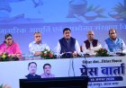 राशनकार्डधारियों की संख्या बढ़ी, अब 87 प्रतिशत आबादी को खाद्य सुरक्षा का लाभ