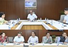 एम्स रायपुर के दीक्षांत समारोह में शामिल होंगे उपराष्ट्रपति,मुख्य सचिव ने मिनट टू मिनट व्यवस्थाओं के दिए निर्देश