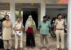 दुष्कर्म-नवजात की खरीद-फरोख्त का खुलासा : नाबालिग का फर्जी आधार बनाने वाली महिला और बच्चा खरीदने वाला गिरफ्तार
