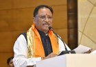 परिवहन आरक्षक के 50 पदों पर भर्ती प्रक्रिया आगे बढ़ी, 250 अभ्यर्थी अगले चरण के लिए चयनित