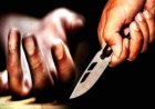 राजधानी के डीडी नगर थाना क्षेत्र में डबल मर्डर, चाकूबाजी से दो युवकों की मौत