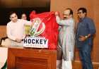 छत्तीसगढ़ में पहली State Hockey League शुरू, खिलाड़ियों को मिलेगा बड़ा मंच