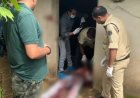 अंबिकापुर में लिव-इन पार्टनर की मौत, महिला ने भी खुद को घायल किया; पुलिस जांच में जुटी