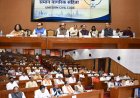 UCC : धार्मिक और सामाजिक संगठनों सहित आयोग, निगम, मंडल के पदाधिकारियों ने दिए सुझाव