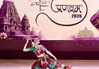 ताल-लय और भाव की शानदार जुगलबंदी,श्रेया चौधरी बनीं प्रणवम फेस्टिवल की विजेता