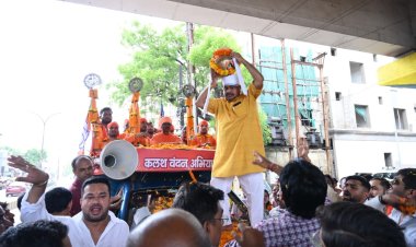 संत रविदास के समरसता संदेश के साथ निकली भव्य कलश यात्रा, विधायक पुरन्दर मिश्रा ने किया शुभारंभ