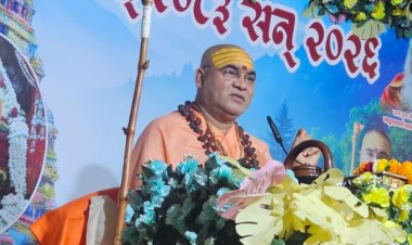 भगवान शंकर ज्ञान के देवता हैं : इंदुभवानंद तीर्थ महाराज