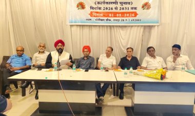 यूनियन क्लब रायपुर की वार्षिक आम सभा संपन्न, गुरुचरण सिंह होरा लगातार एक बार फिर निर्विरोध बने अध्यक्ष