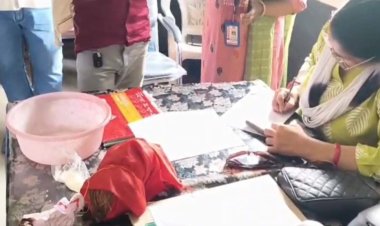 टोटके से बाली खोजने का मामला: शिक्षिका निलंबित, वीडियो वायरल होने के बाद शिक्षा विभाग की कार्रवाई