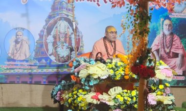 सारा जगत शिव-शक्ति स्वरुप है : डॉ. इंदुभवानंद तीर्थ