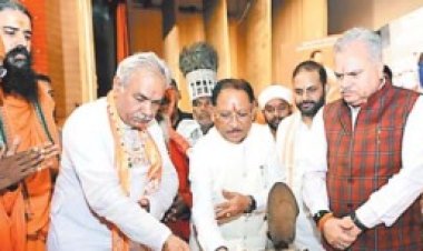 संत रविदास के नाम पर राज्य अलंकरण और नवा रायपुर में होगा प्रमुख चौक, अब माघी पूर्णिमा को सार्वजनिक अवकाश