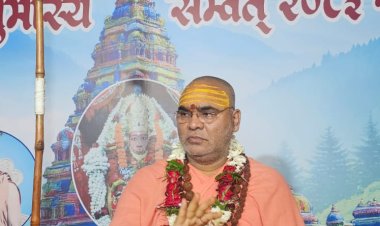 बंधन आगंतुक और मोक्ष स्वतः सिद्ध है : इंदुभवानंद  तीर्थ जी महाराज