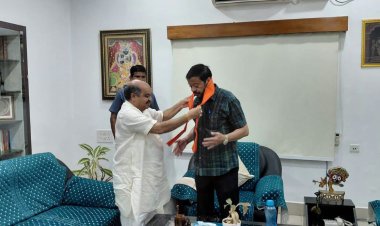 ओडिशा के कैबिनेट मंत्री सुरेश पुजारी से विधायक पुरंदर मिश्रा ने की सौजन्य भेंट, नुआखाई पर्व के लिए दिया आमंत्रण