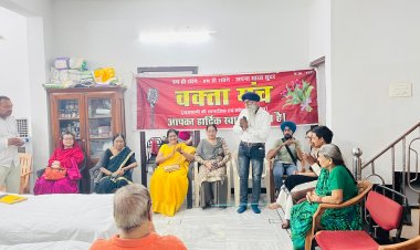 बुजुर्गों के चेहरों पर छाई मुस्कान: वक्ता मंच प्रशामक आश्रम पहुंचा 