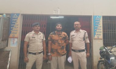 15 ग्राम हेरोइन के साथ आरोपी गिरफ्तार, 3.40 लाख रुपये का नशीला पदार्थ जब्त