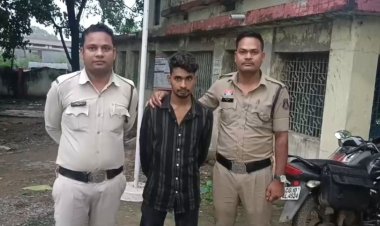 शादी से इनकार पर प्रेमी ने निजी फोटो-वीडियो किए वायरल, आरोपी बेंगलुरु से गिरफ्तार