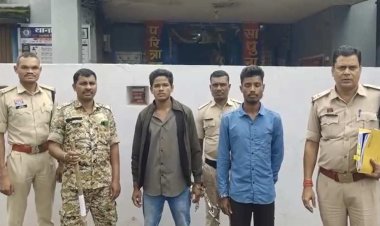 आंखों में मिर्ची पाउडर डालकर डंडों से हमला, युवक गंभीर; दो आरोपी गिरफ्तार