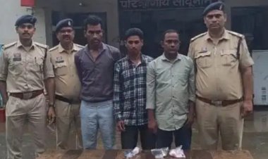 काले कागज से असली नोट बनाने का झांसा, PhonePe पर मांगे 50 हजार; मास्टरमाइंड समेत 3 गिरफ्तार