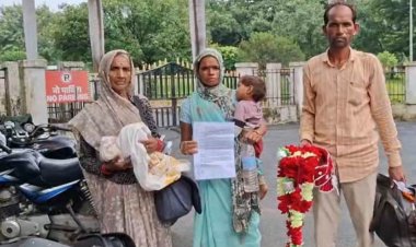 शादी के 3 दिन बाद घर से गायब हुई दुल्हन, वापस लेने पहुंचे तो मांगे 50 हजार; SP से शिकायत