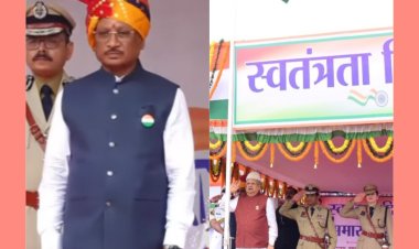 छत्तीसगढ़ के सभी जिला मुख्यालयों में हर्षोल्लास के साथ मनाया गया स्वतंत्रता दिवस,जिलों में मंत्रियों-सांसदों ने दिया विकास का संदेश