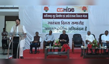 स्वतंत्रता दिवस पर गृह निर्माण मंडल की बड़ी सौगात : दाण्डिक ब्याज में 50 प्रतिशत छूट