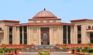 23 साल पुराने रिश्वत कांड में हाईकोर्ट का फैसला: 73 वर्षीय पूर्व पटवारी की सजा घटाई, 30 अक्टूबर को सरेंडर का आदेश
