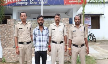 अक्षत अग्रवाल हत्याकांड में पूर्व कर्मचारी को उम्रकैद, 33 गवाहों की गवाही के आधार पर कोर्ट ने सुनाया फैसला