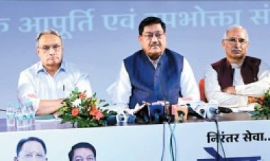 अब प्रदेश की 87 प्रतिशत आबादी को खाद्य सुरक्षा का लाभ, राशनकार्डधारियों की संख्या बढ़ी