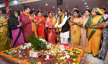 सीएम हाउस में रुद्राभिषेक 