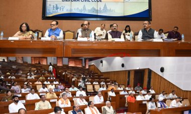 UCC : धार्मिक और सामाजिक संगठनों सहित आयोग, निगम, मंडल के पदाधिकारियों ने दिए सुझाव