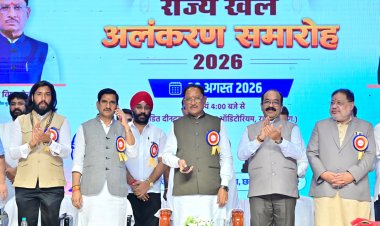 ओलंपिक के लिए तैयार होंगे खिलाड़ी: सीएम