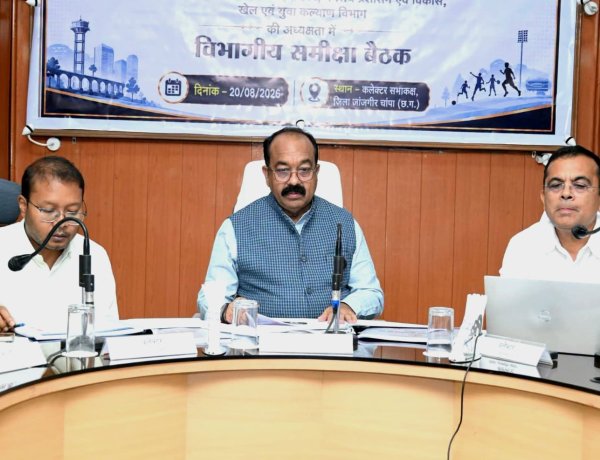 डिप्टी सीएम अरुण साव धीमी प्रगति पर हुए नाराज, कार्य समय-सीमा में पूर्ण कराने दिए निर्देश