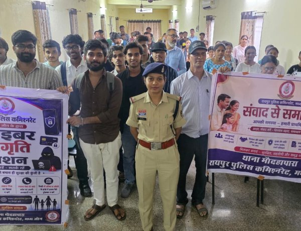 साइबर ठगी में समय और सतर्कता ही सबसे बड़ा हथियार,गोल्डन ऑवर को बचाएं