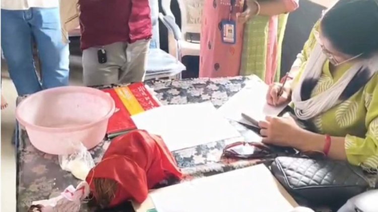 टोटके से बाली खोजने का मामला: शिक्षिका निलंबित, वीडियो वायरल होने के बाद शिक्षा विभाग की कार्रवाई