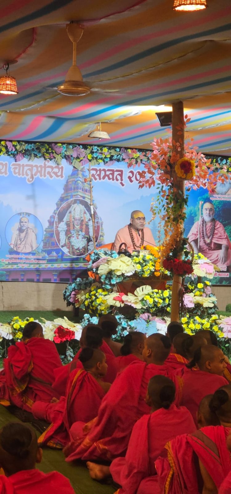 सारा जगत शिव-शक्ति स्वरुप है : डॉ. इंदुभवानंद तीर्थ