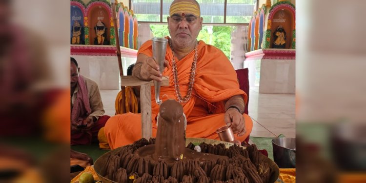 लिंगो का पूजन तप कहलाता है :  इंदुभवानंद तीर्थ