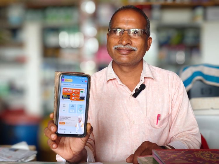 स्मार्ट मीटर से बढ़ी पारदर्शिता, बिजली की बचत के साथ ऑनलाइन भुगतान भी हुआ आसान